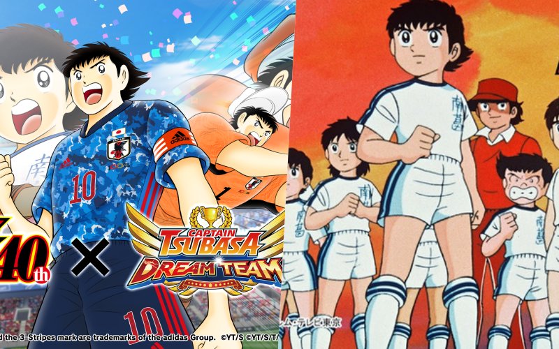 Truyện tranh bóng đá ”Captain Subasa”